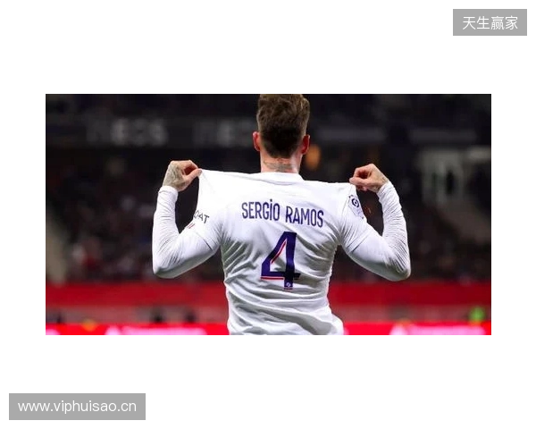 罗马诺：拉莫斯今日起正式成为自由球员，各球队能开始免签