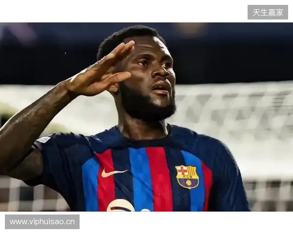 每体:巴萨七年前就已关注塞内西,但未进行任何实质性操作 每体:巴萨七年前就已关注塞内西,但未进行任何实质性操作