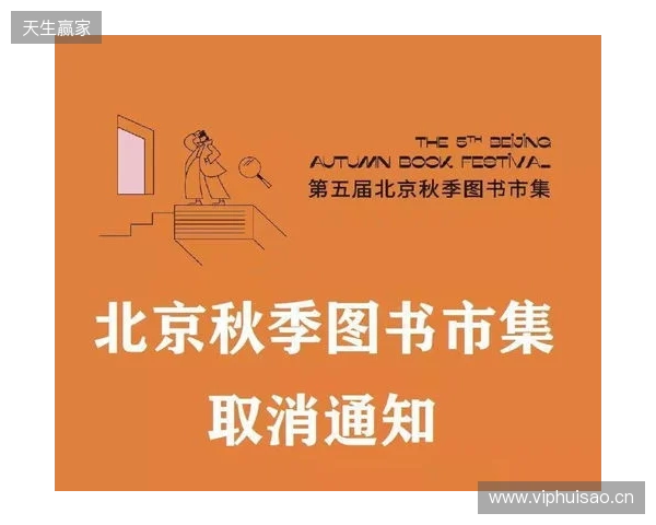 再见,张煜东!感谢你的恪尽职守 再见,张煜东!感谢你的恪尽职守