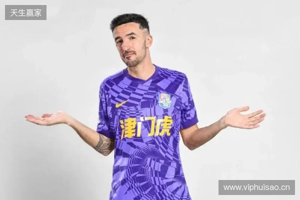 博主:津门虎外援基莱斯尚未归队,传闻转会的方镜淇随队参加冬训 博主:津门虎外援基莱斯尚未归队,传闻转会的方镜淇随队参加冬训