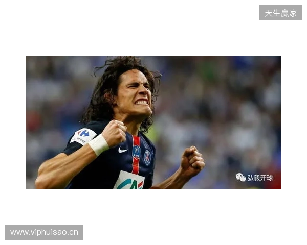 里尔与图卢兹最后谈判，接近500万欧签20岁前锋埃朱马