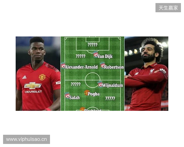 多尔古目标5月初曼联对阵利物浦时复出，他已伤缺近4个月