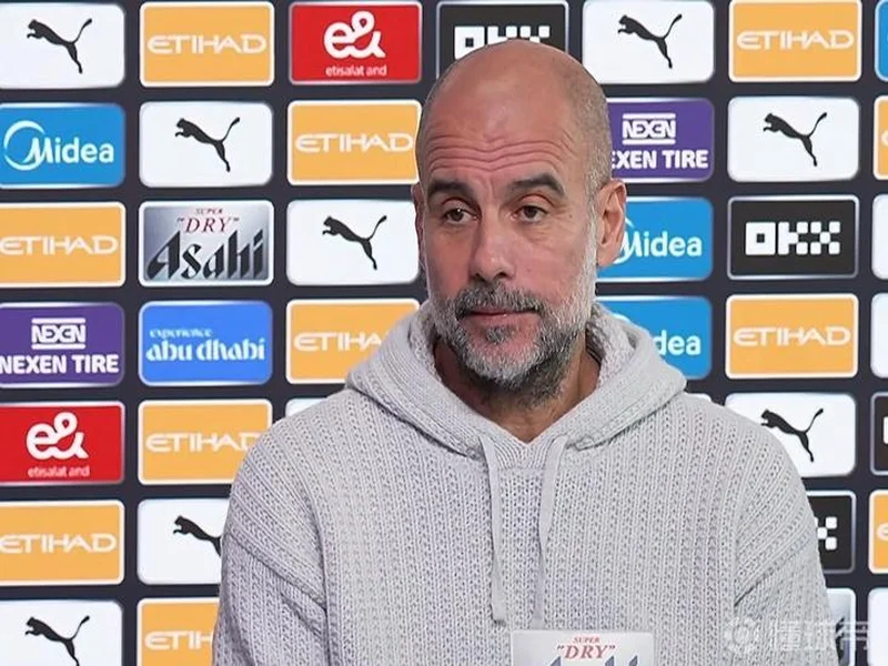 42胜4平，曼城英超主场对降级区球队46场不败